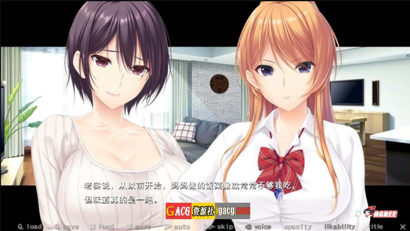 图片[2]-过家家~儿子抢夺大作战~精翻汉化硬盘版+全CG-acg游戏姬
