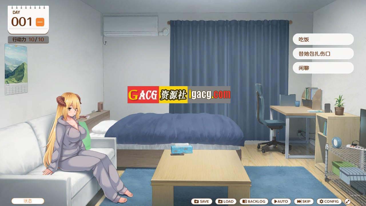 图片[10]-魔王大人同居中。～与异世界魔王如胶似漆的同居生活～官方中文步兵版-acg游戏姬