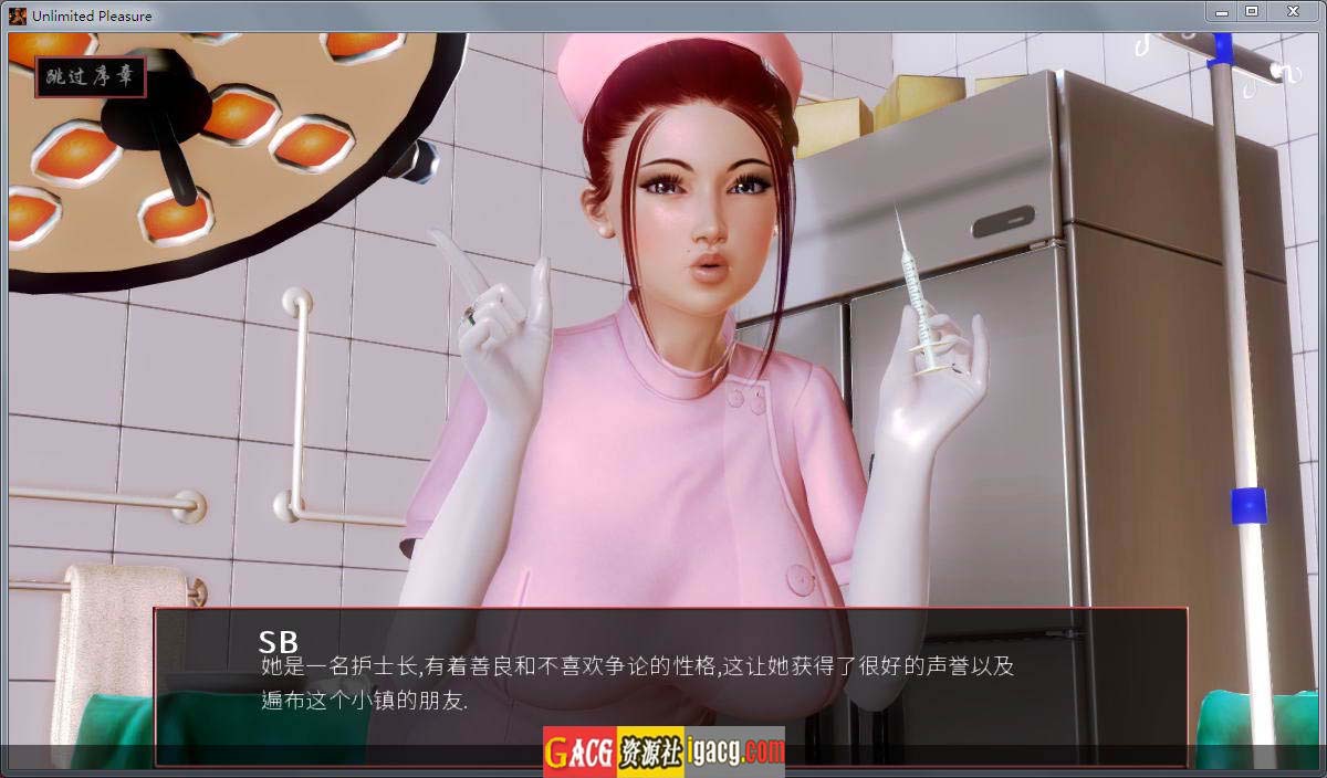 图片[2]-无尽的快感 Unlimited PleasureV1.1.0 汉化版-acg游戏姬