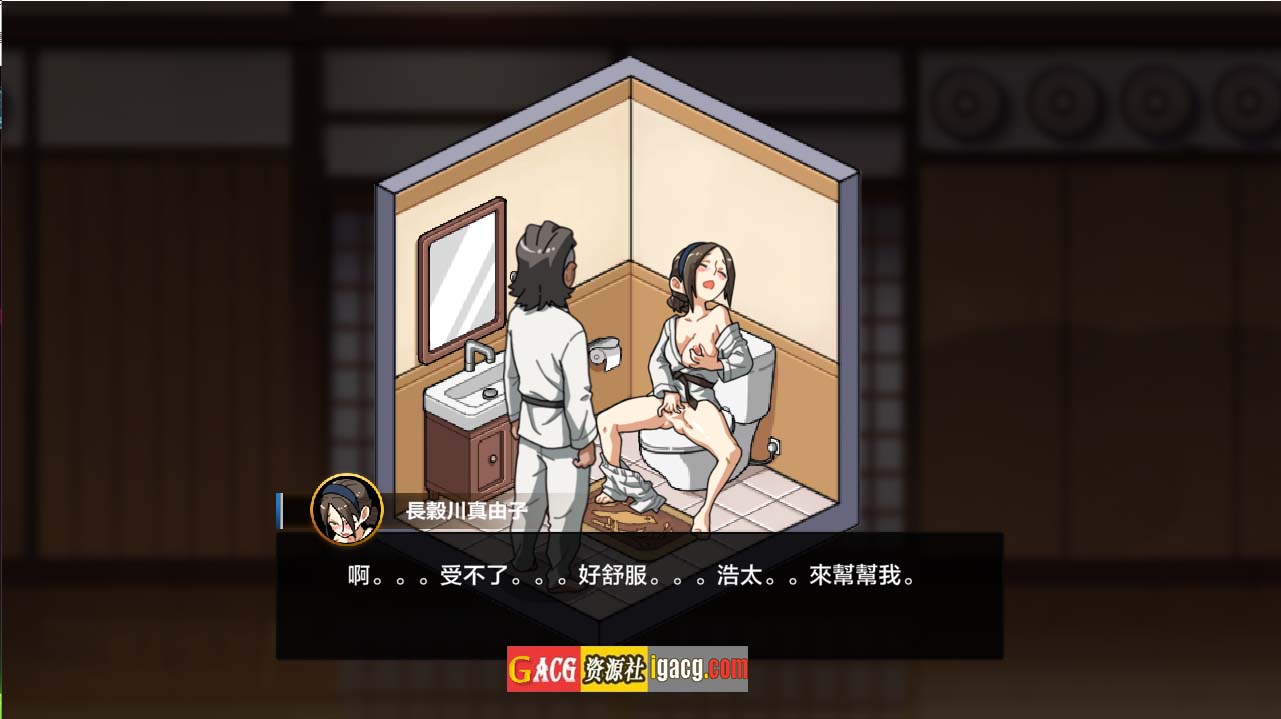 图片[10]-护身术道场：秘密NTR课程 V1.9.10+1.9.12 Steam步兵版-acg游戏姬