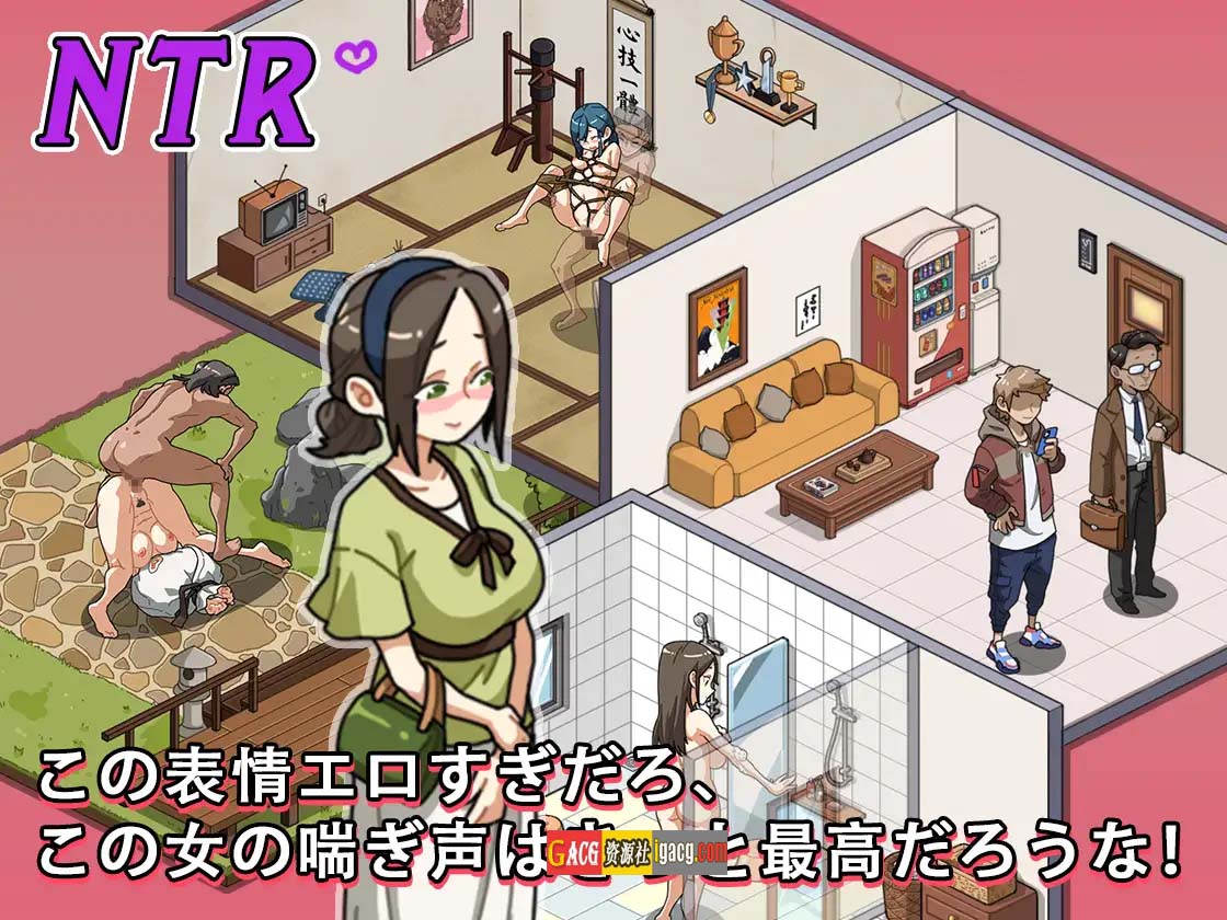 图片[11]-护身术道场：秘密NTR课程 V1.9.10+1.9.12 Steam步兵版-acg游戏姬
