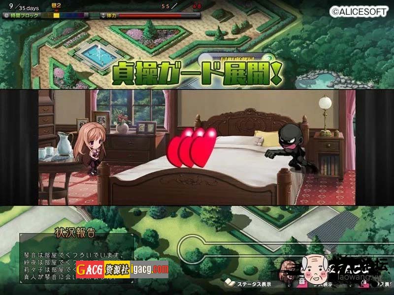 图片[5]-母娘乱馆 Ver2.8 最终完整汉化版+存档+攻略+全CG包-acg游戏姬