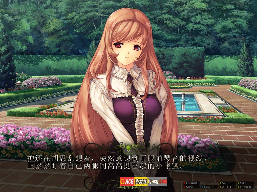 图片[4]-母娘乱馆 Ver2.8 最终完整汉化版+存档+攻略+全CG包-acg游戏姬