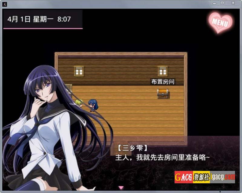 图片[2]-无冬镇物语 Ver4.1.4 魔改中文作弊最终版-acg游戏姬