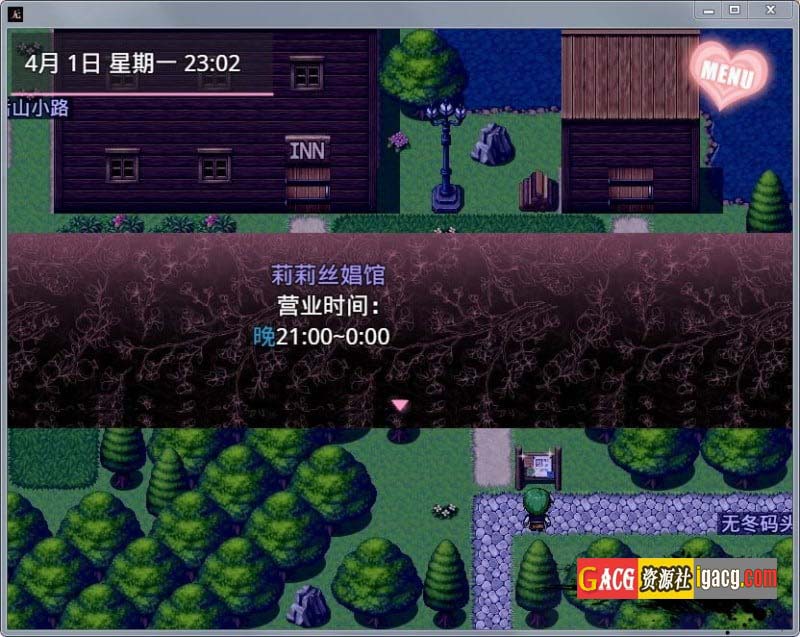图片[4]-无冬镇物语 Ver4.1.4 魔改中文作弊最终版-acg游戏姬