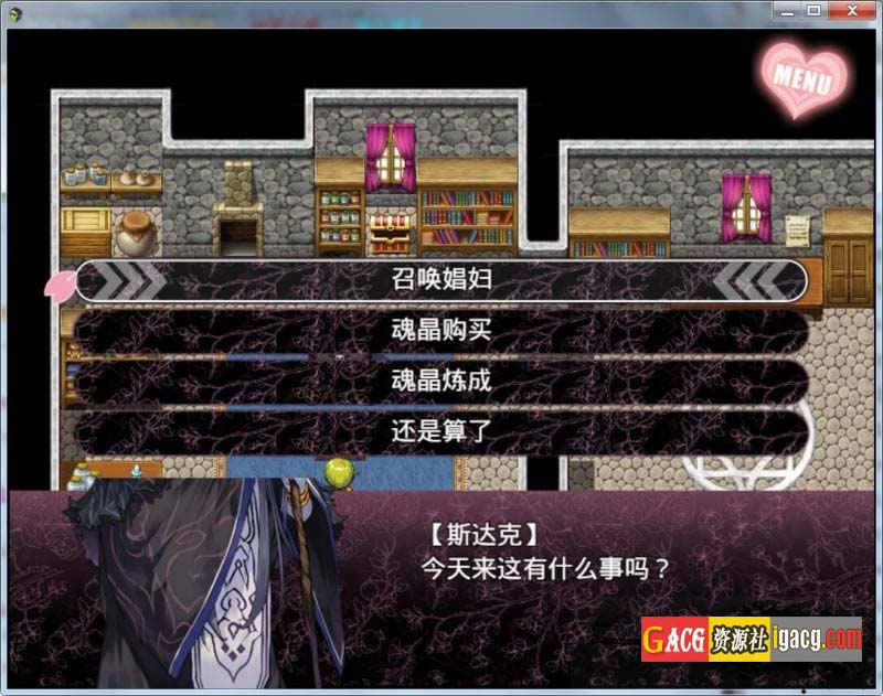 图片[8]-无冬镇物语 Ver4.1.4 魔改中文作弊最终版-acg游戏姬