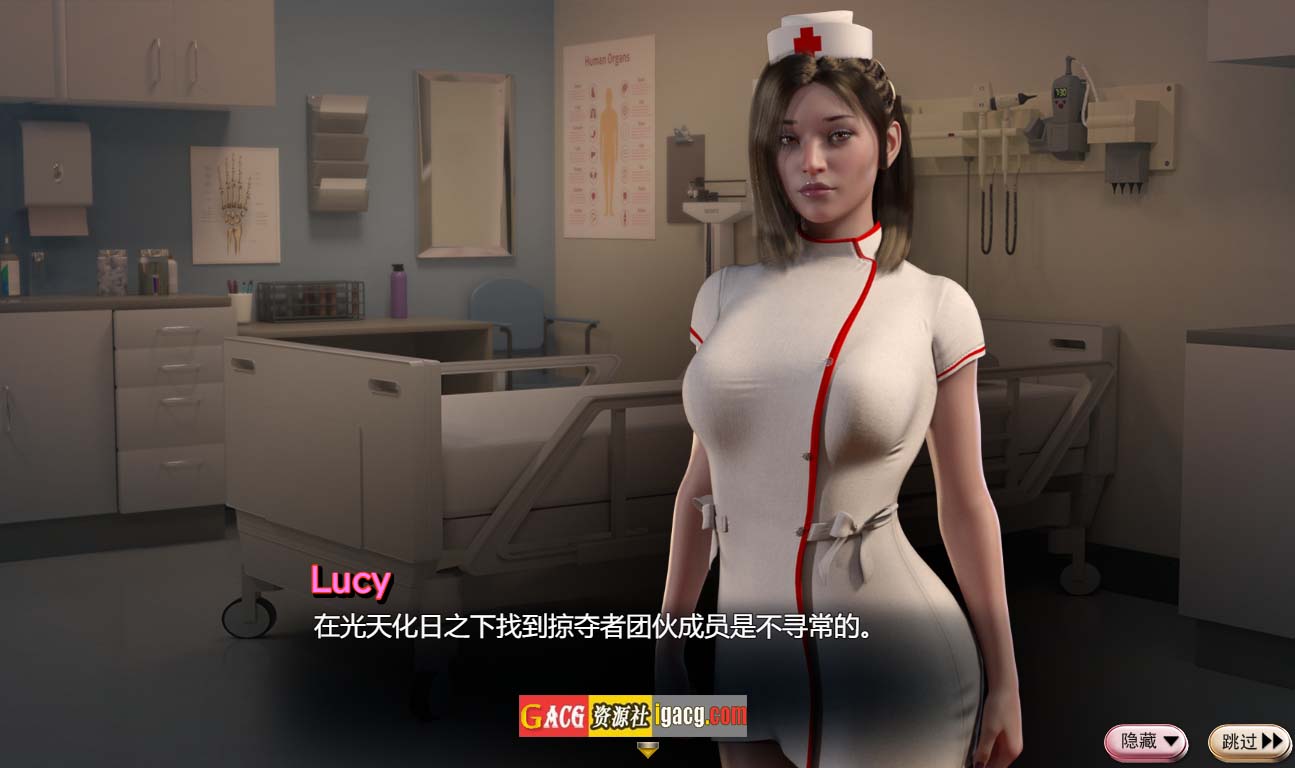 图片[7]-蛇之交响曲Symphony of the Serpent V03083 逍遥汉化版-acg游戏姬