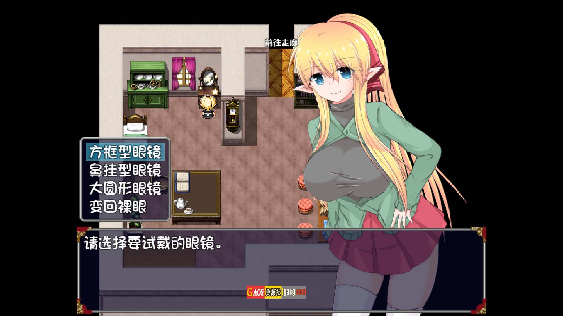 图片[4]-新婚妻子泽菲拉~被迫出轨的精灵少妇 V1.01 汉化步兵版-acg游戏姬