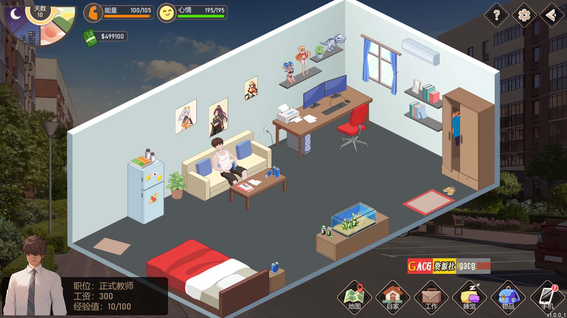图片[10]-爱与生活：幸运老师 Love n Life: Lucky Teacher Ver3.1.1 官方中文版-acg游戏姬