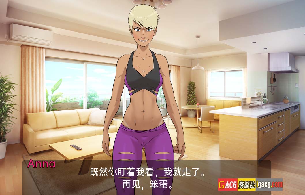 图片[4]-塔马斯觉醒~催眠我的家人 Tamas Awakening V1.0 完结汉化版-acg游戏姬