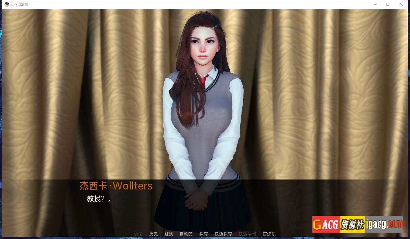 图片[4]-女巫训练师 Witches Trainer V0.2.1 汉化版-acg游戏姬