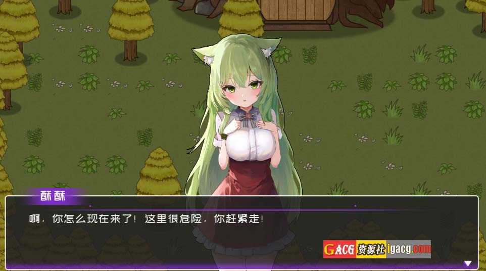 图片[4]-黄毛漂流记 v1.5.0.1 官方中文版-acg游戏姬