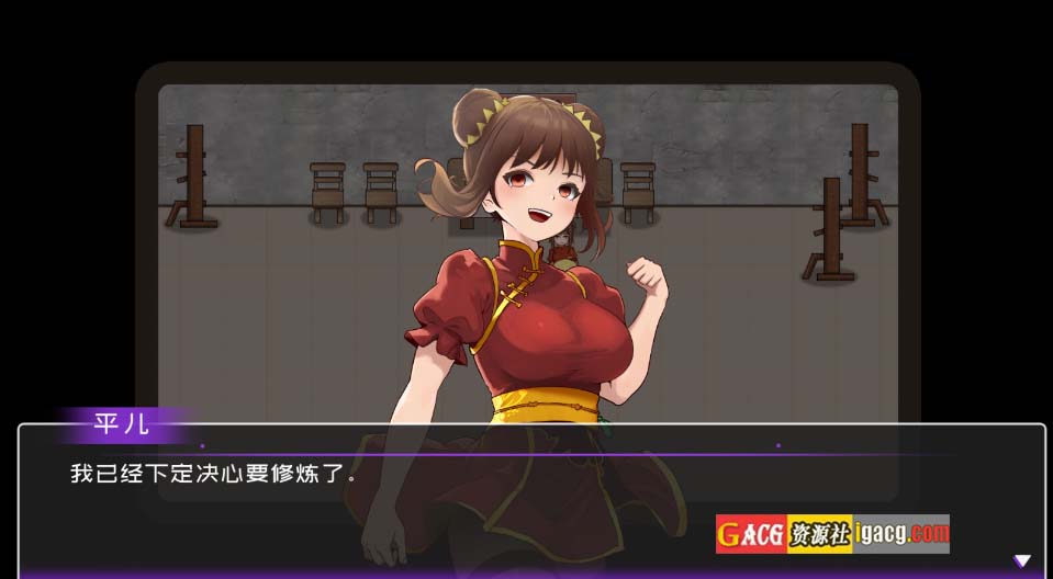 图片[5]-黄毛漂流记 v1.5.0.1 官方中文版-acg游戏姬
