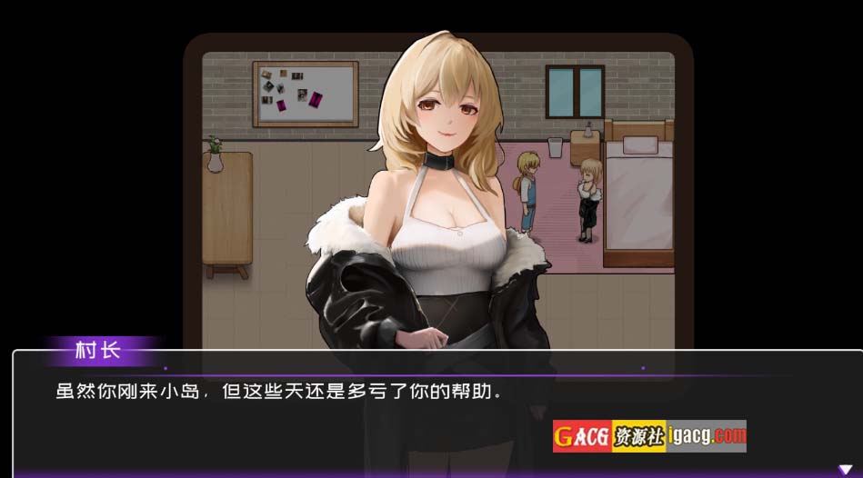 图片[6]-黄毛漂流记 v1.5.0.1 官方中文版-acg游戏姬