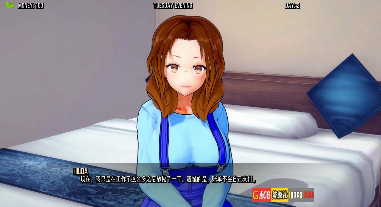 图片[7]-淫荡小镇冒险 Lewd Town Adventures v0.99 汉化版-acg游戏姬
