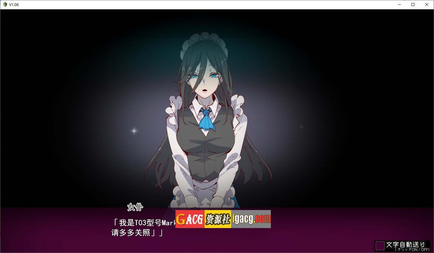 图片[13]-YARISUTEMESUBUTA ~ 一次性交易大师 ~V3.03+DLC1&2官方中文版-acg游戏姬