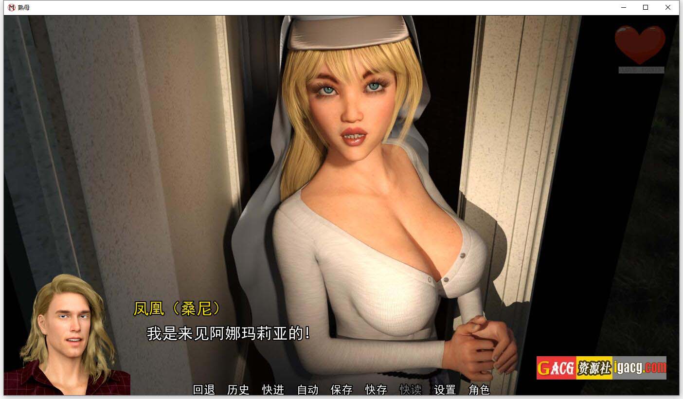 图片[2]-熟母 淑母 Motherless V0.22.1 汉化版-acg游戏姬