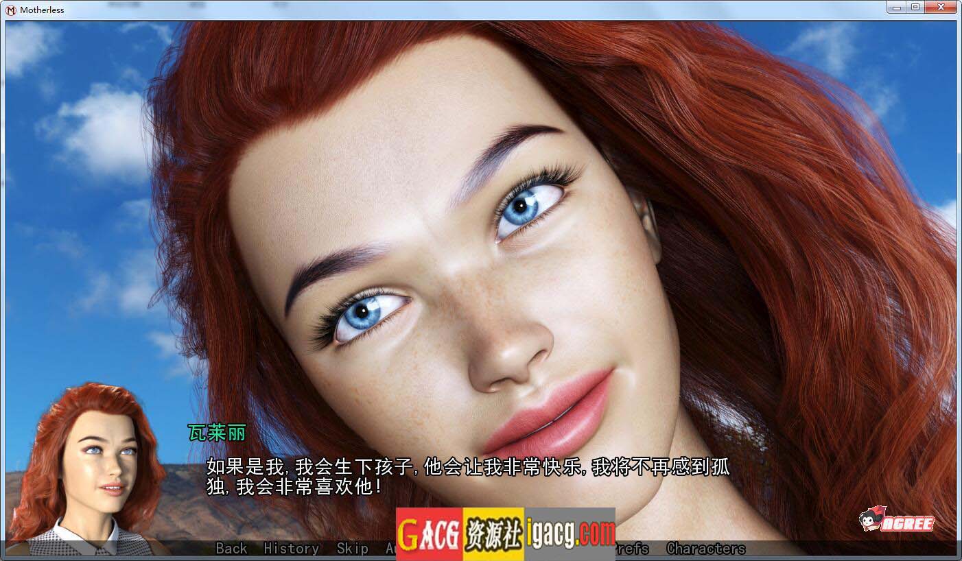 图片[10]-熟母 淑母 Motherless V0.22.1 汉化版-acg游戏姬