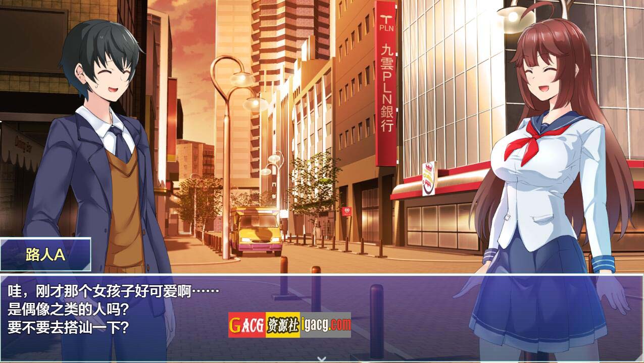 图片[4]-红莲飞翔：纯净烈焰 紅蓮飛翔ピュアフレイム Ver1.0.4 汉化版-acg游戏姬