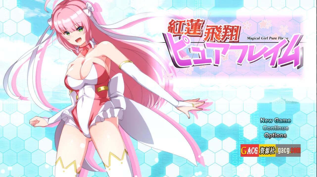 红莲飞翔：纯净烈焰 紅蓮飛翔ピュアフレイム Ver1.0.4 汉化版-acg游戏姬