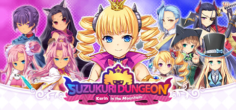 图片[4]-筑巢华琳酱！STEAM官方中文版+全CG存档-acg游戏姬