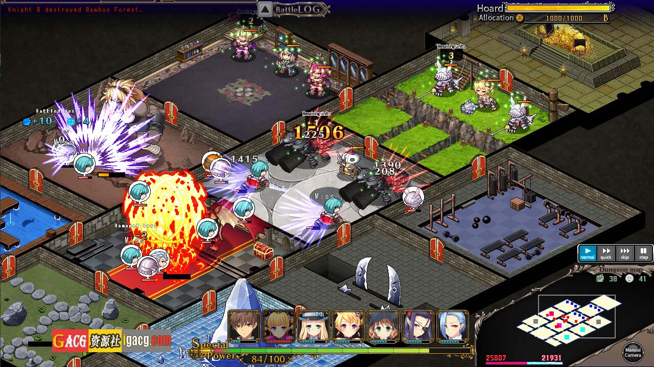 图片[7]-筑巢华琳酱！STEAM官方中文版+全CG存档-acg游戏姬