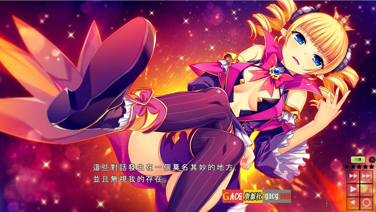 图片[5]-筑巢华琳酱！STEAM官方中文版+全CG存档-acg游戏姬