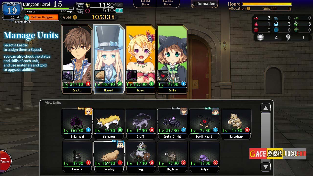 图片[6]-筑巢华琳酱！STEAM官方中文版+全CG存档-acg游戏姬