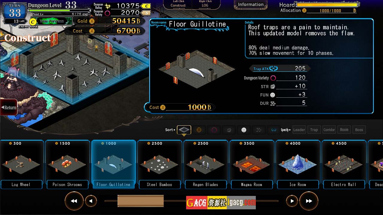 图片[9]-筑巢华琳酱！STEAM官方中文版+全CG存档-acg游戏姬