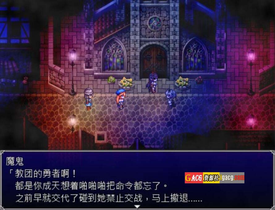 图片[9]-堕落少女异闻录II 汉化版附前作-acg游戏姬