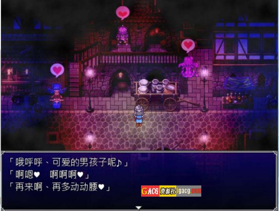 图片[8]-堕落少女异闻录II 汉化版附前作-acg游戏姬