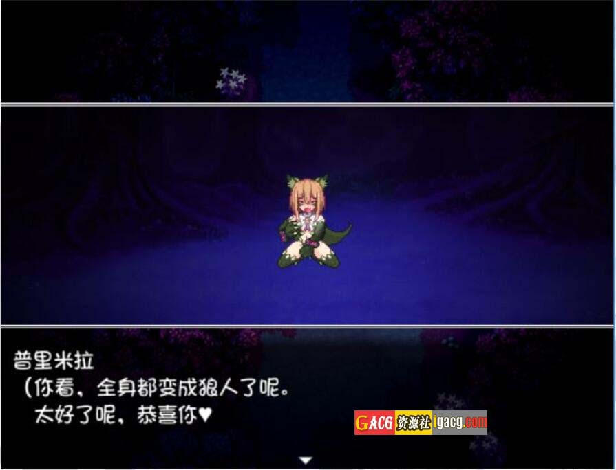 图片[11]-堕落少女异闻录II 汉化版附前作-acg游戏姬