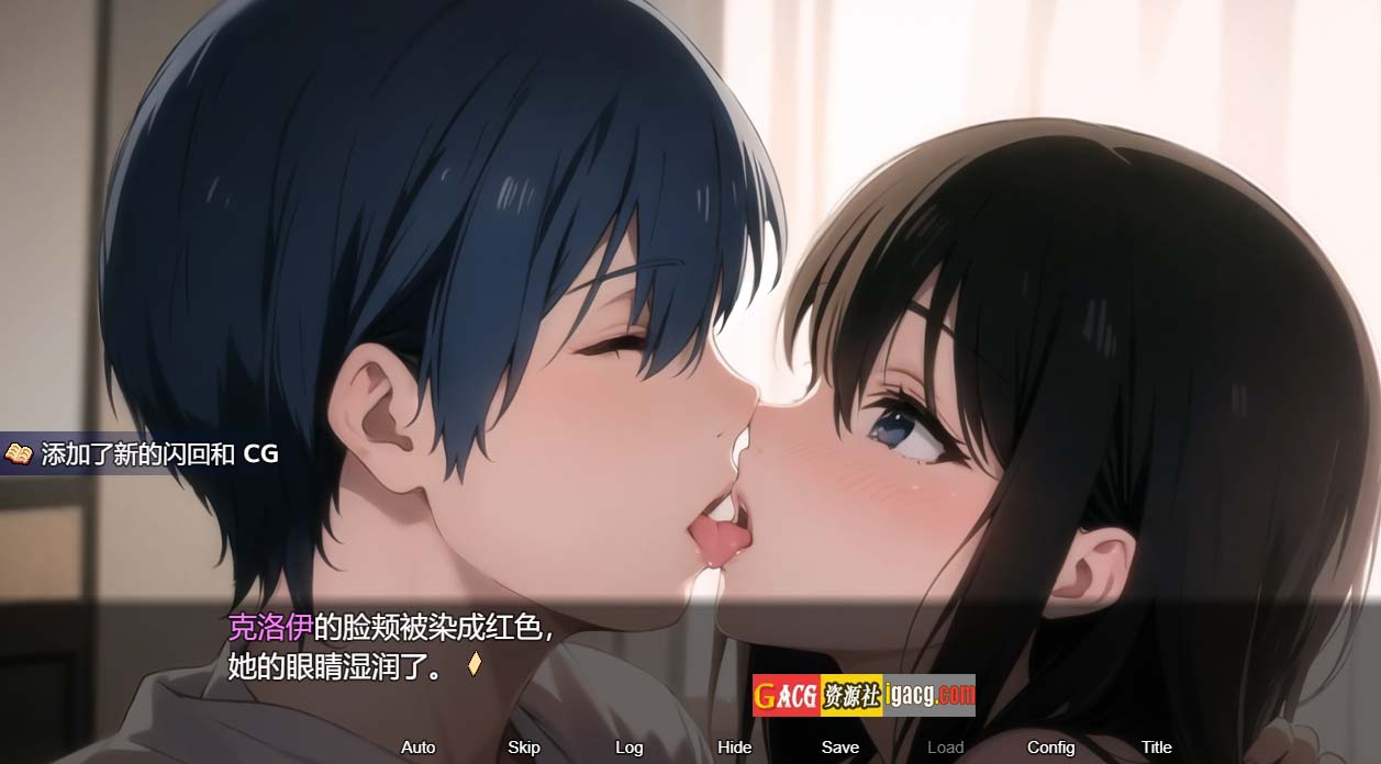 图片[4]-直到新婚妻子克洛伊的堕落 DL官方中文版-acg游戏姬