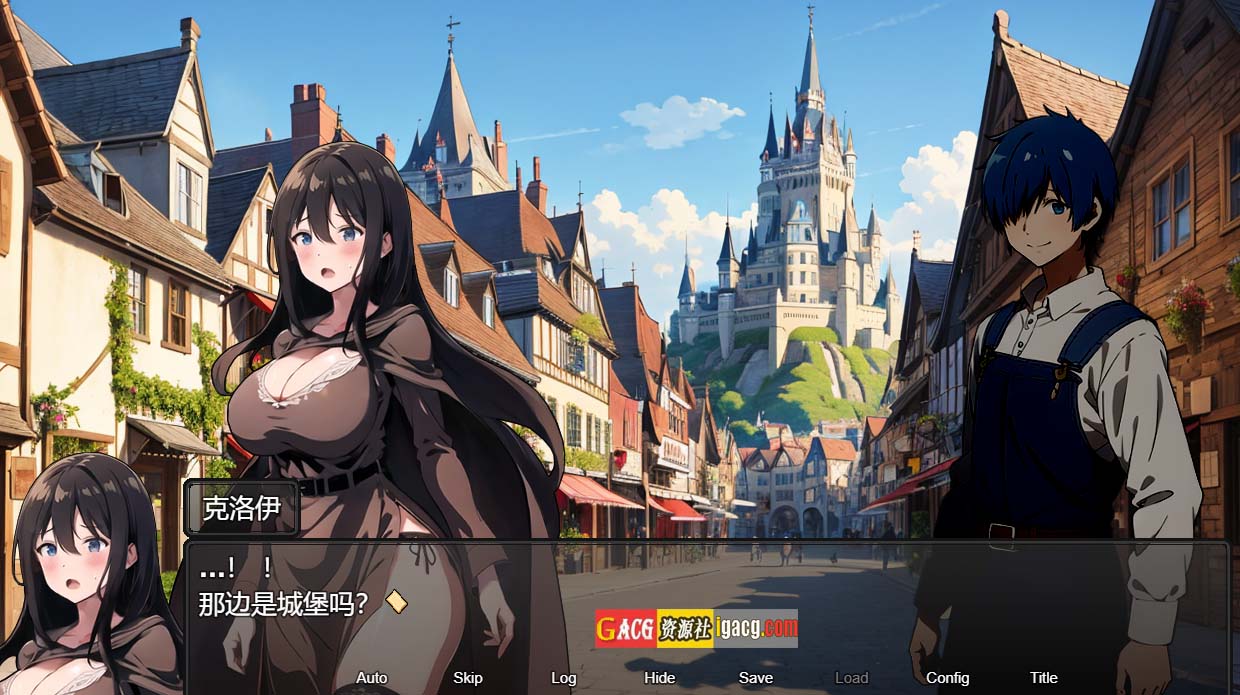 图片[8]-直到新婚妻子克洛伊的堕落 DL官方中文版-acg游戏姬