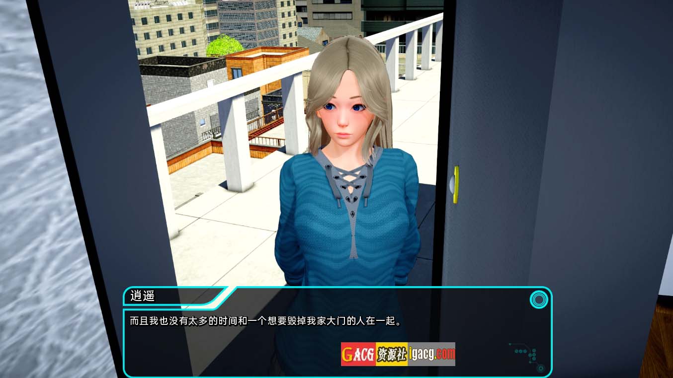 图片[3]-哈门斯 情妇后宫 Haremence v0.14 汉化版-acg游戏姬