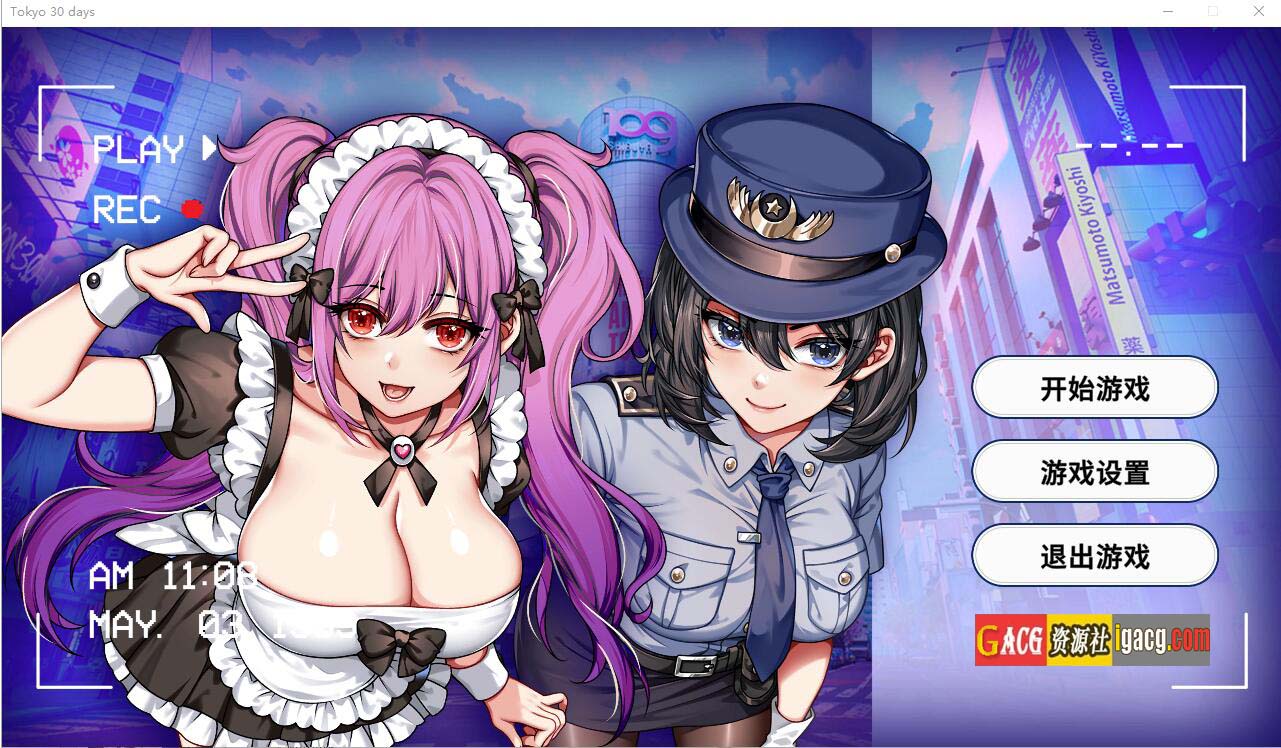 房客撬房东 Tokyo 30 days STEAM官方中文版-acg游戏姬