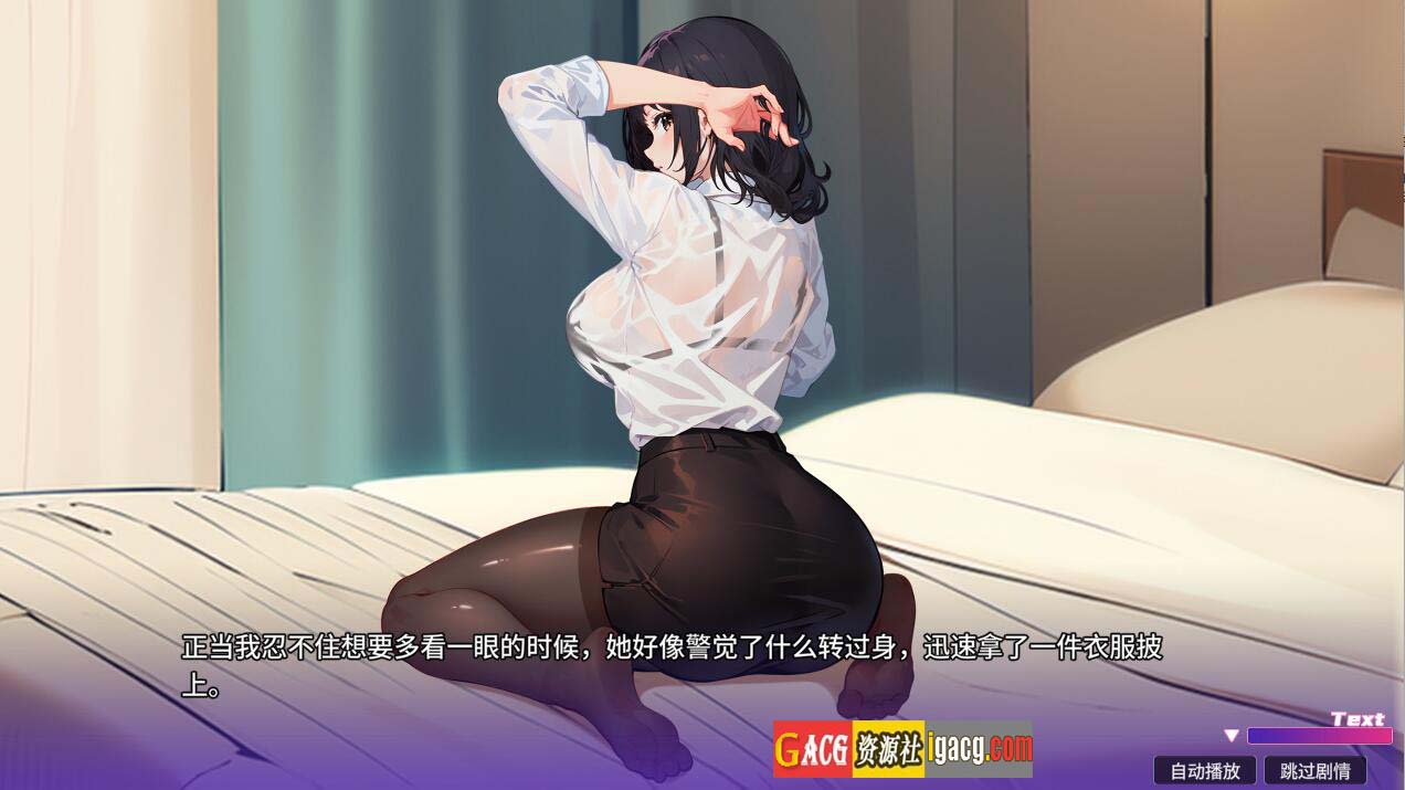 图片[4]-房客撬房东 Tokyo 30 days STEAM官方中文版-acg游戏姬