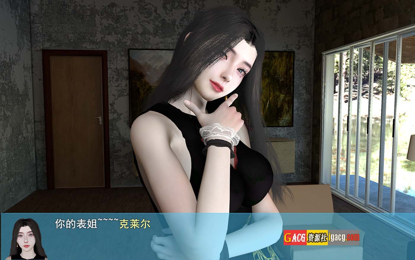 图片[5]-我的幸福人生 v1.2 官中步兵版-acg游戏姬