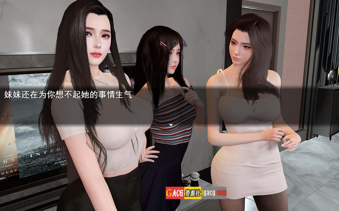 图片[4]-我的幸福人生 v1.2 官中步兵版-acg游戏姬