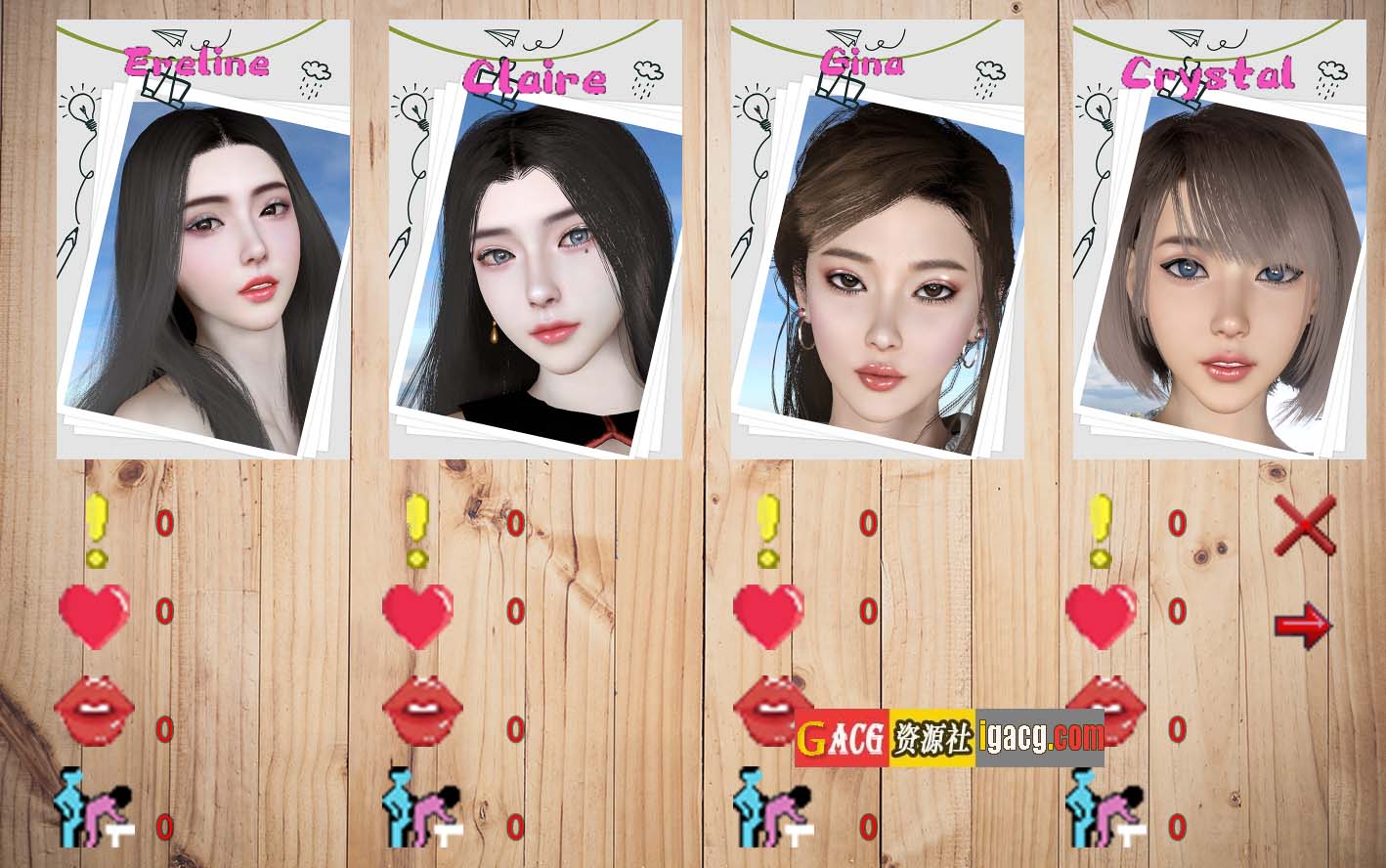 图片[11]-我的幸福人生 v1.2 官中步兵版-acg游戏姬