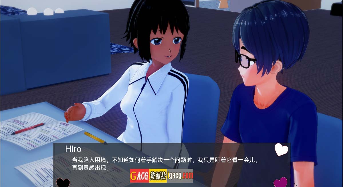 图片[4]-由于我的新情况，我不得不腐蚀我朋友的后宫 v0.43 汉化版-acg游戏姬