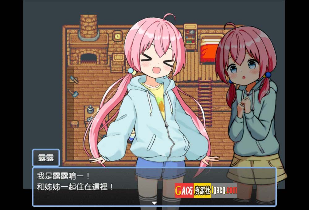 图片[13]-后宫！牧场生活+DLC 官方中文步兵版+存档-acg游戏姬