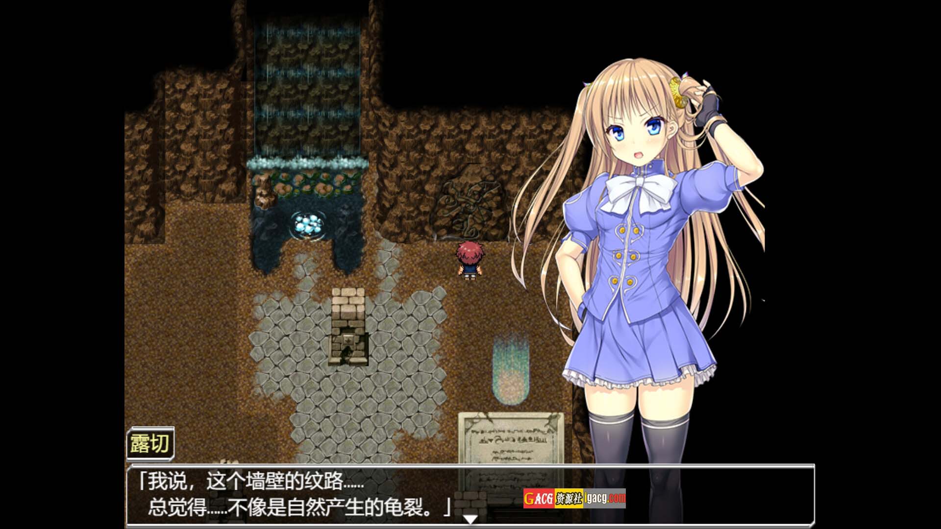 图片[7]-源初之心 PRIMITIVE HEARTS V1.02 中文步兵版-acg游戏姬
