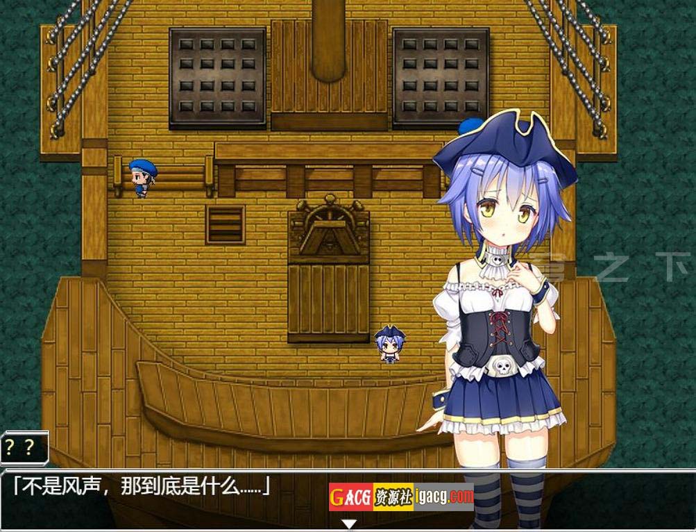 图片[8]-源初之心 PRIMITIVE HEARTS V1.02 中文步兵版-acg游戏姬