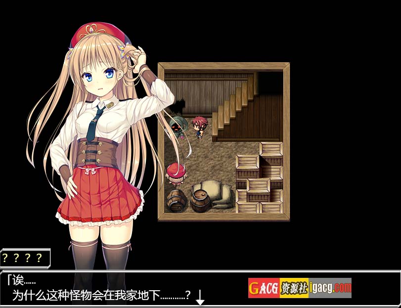 图片[10]-源初之心 PRIMITIVE HEARTS V1.02 中文步兵版-acg游戏姬