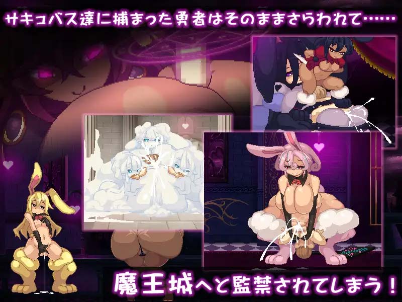 图片[4]-家犬勇者与魔王城 DL官方中文版-acg游戏姬
