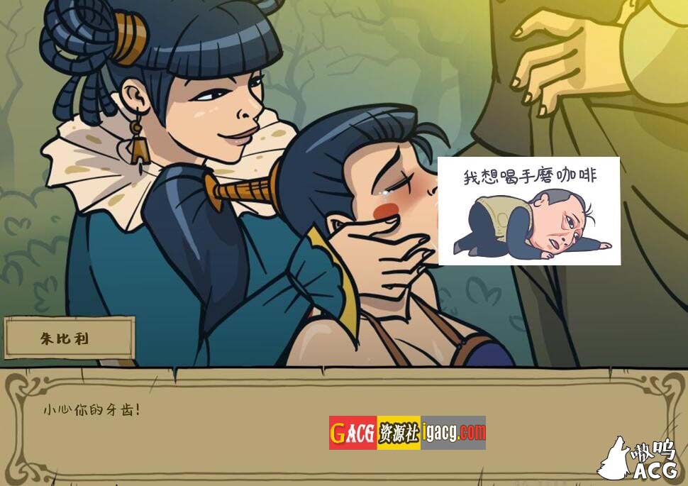 图片[11]-女巫猎人训练师 Ver.October精修汉化版-acg游戏姬