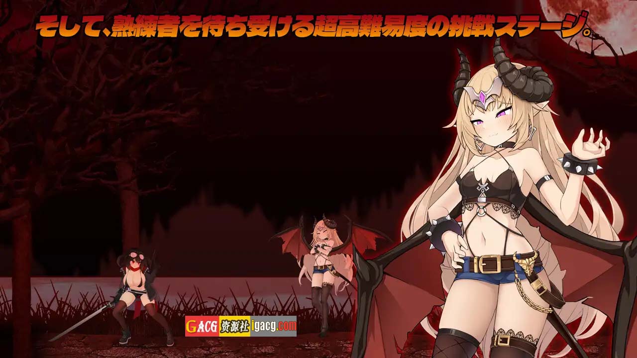 图片[10]-项目赛娜 – Project Sena –官方中文正式版-acg游戏姬