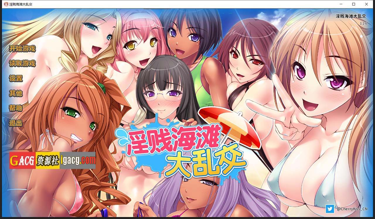 [miel]淫贱海滩大乱交 STEAM官方中文版+全CG存档-acg游戏姬