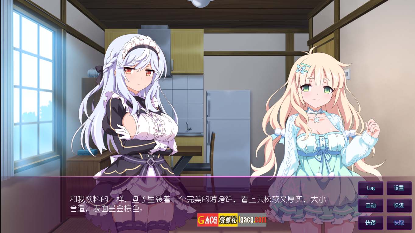 图片[13]-樱花魅魔 Sakura Succubus8 汉化步兵版+付全系列前作-acg游戏姬